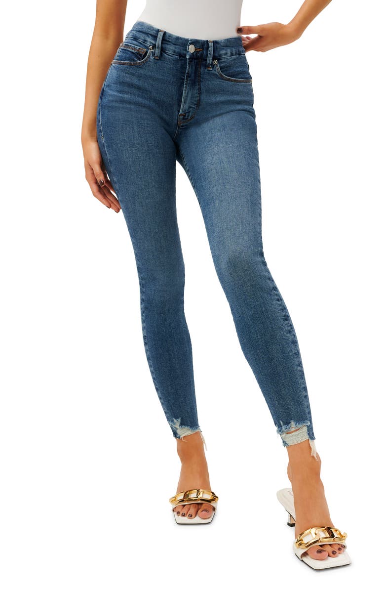 jeans from Nordstrom Anniversary Sale 2021