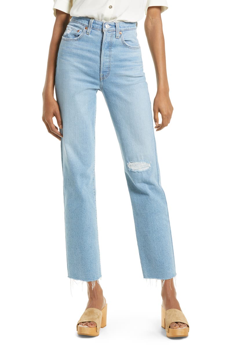 jeans from Nordstrom Anniversary Sale 2021